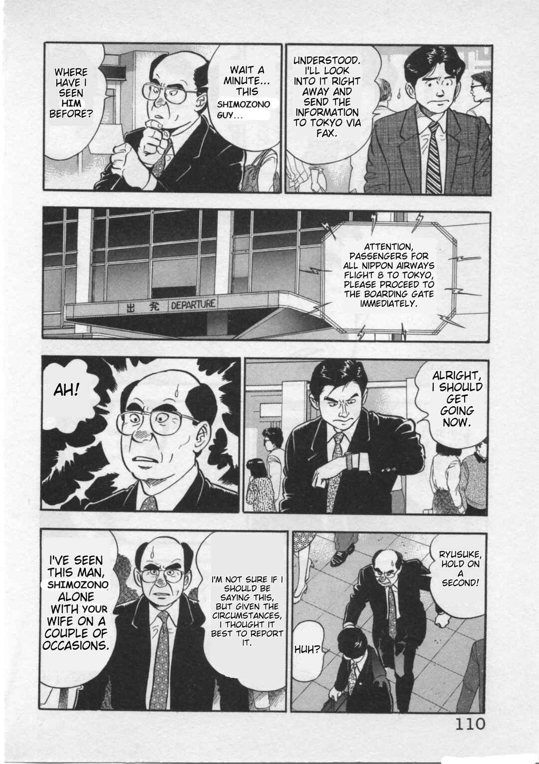 Page 10 Chapter 21 Kaji Ryuusukes Agenda