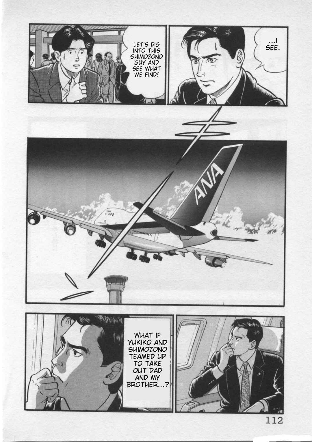 Page 12 Chapter 21 Kaji Ryuusukes Agenda