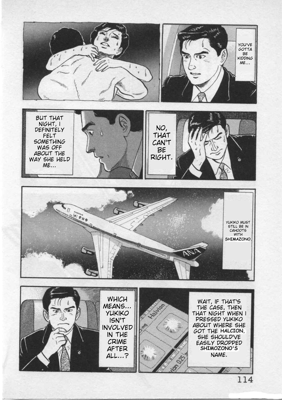 Page 14 Chapter 21 Kaji Ryuusukes Agenda