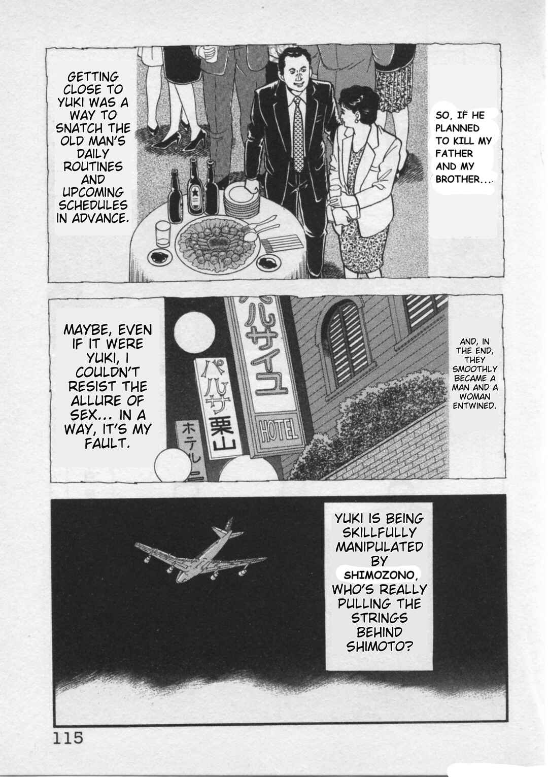 Page 15 Chapter 21 Kaji Ryuusukes Agenda