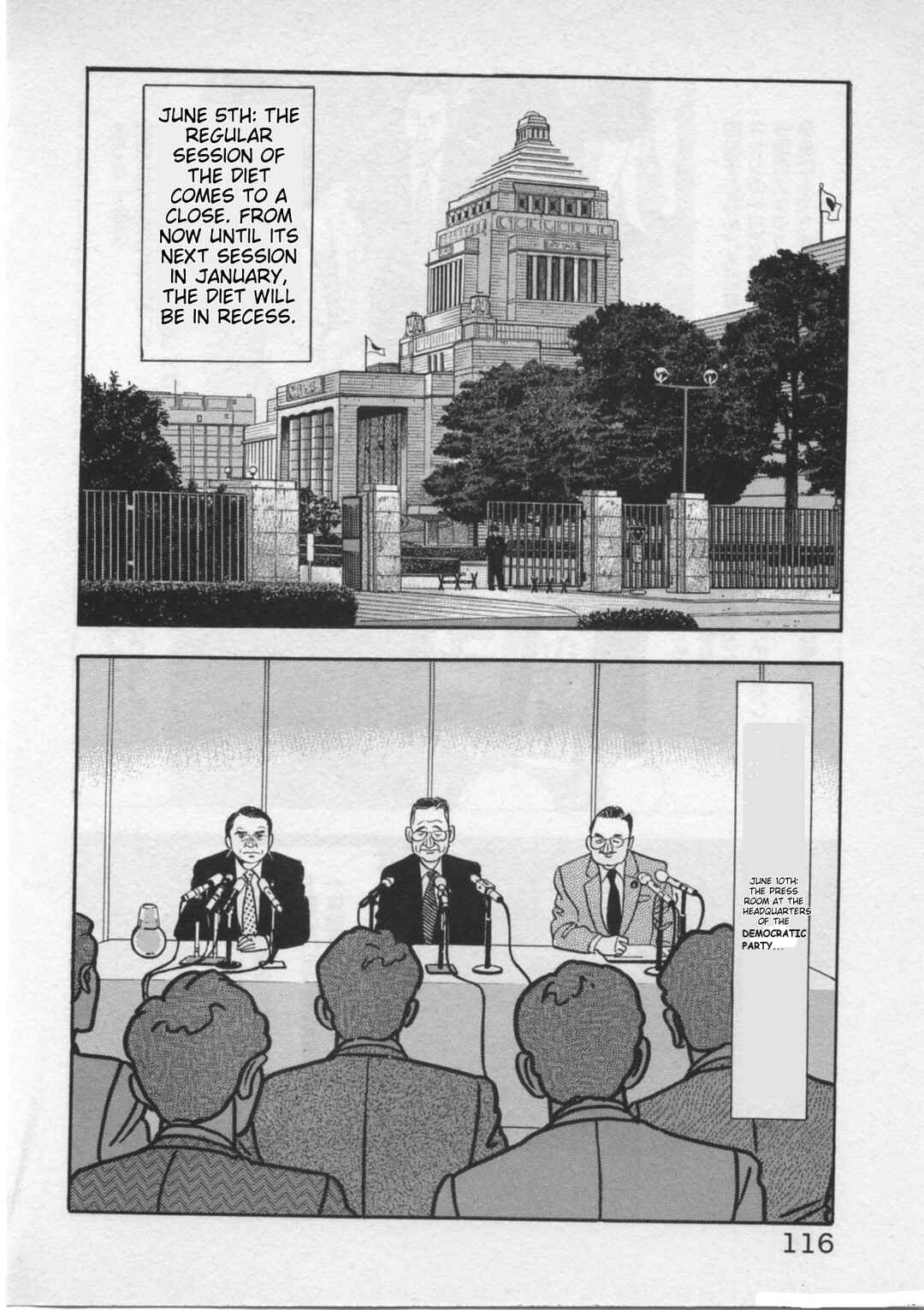 Page 16 Chapter 21 Kaji Ryuusukes Agenda