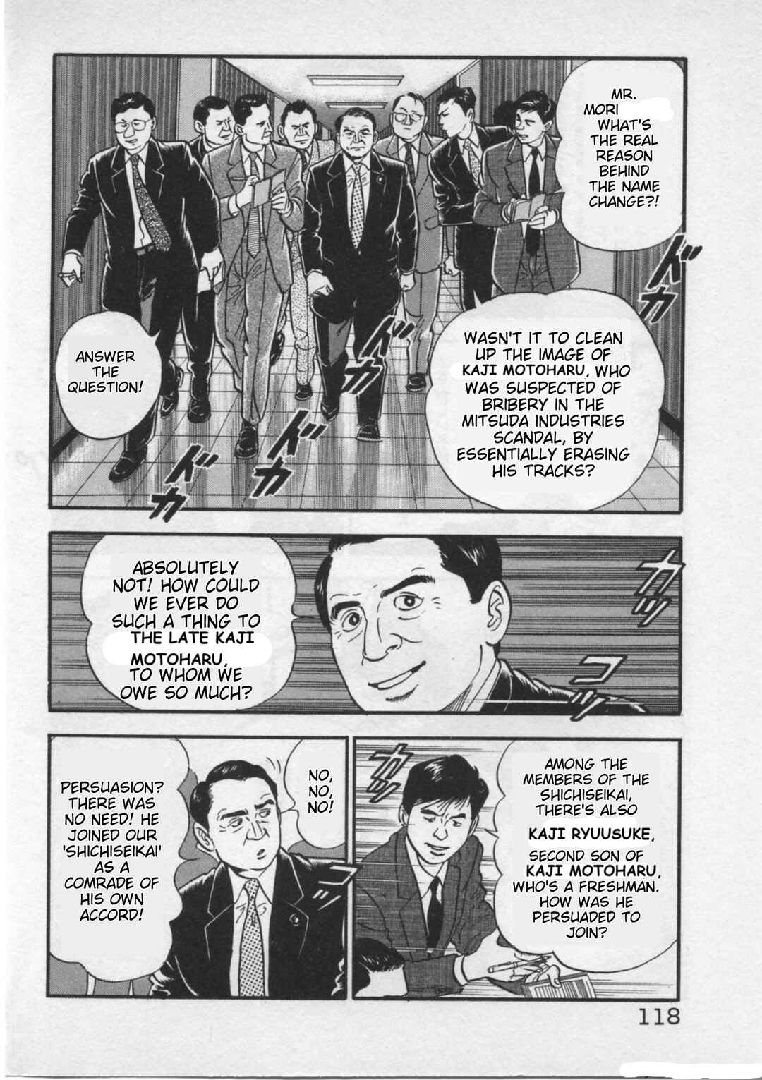 Page 18 Chapter 21 Kaji Ryuusukes Agenda