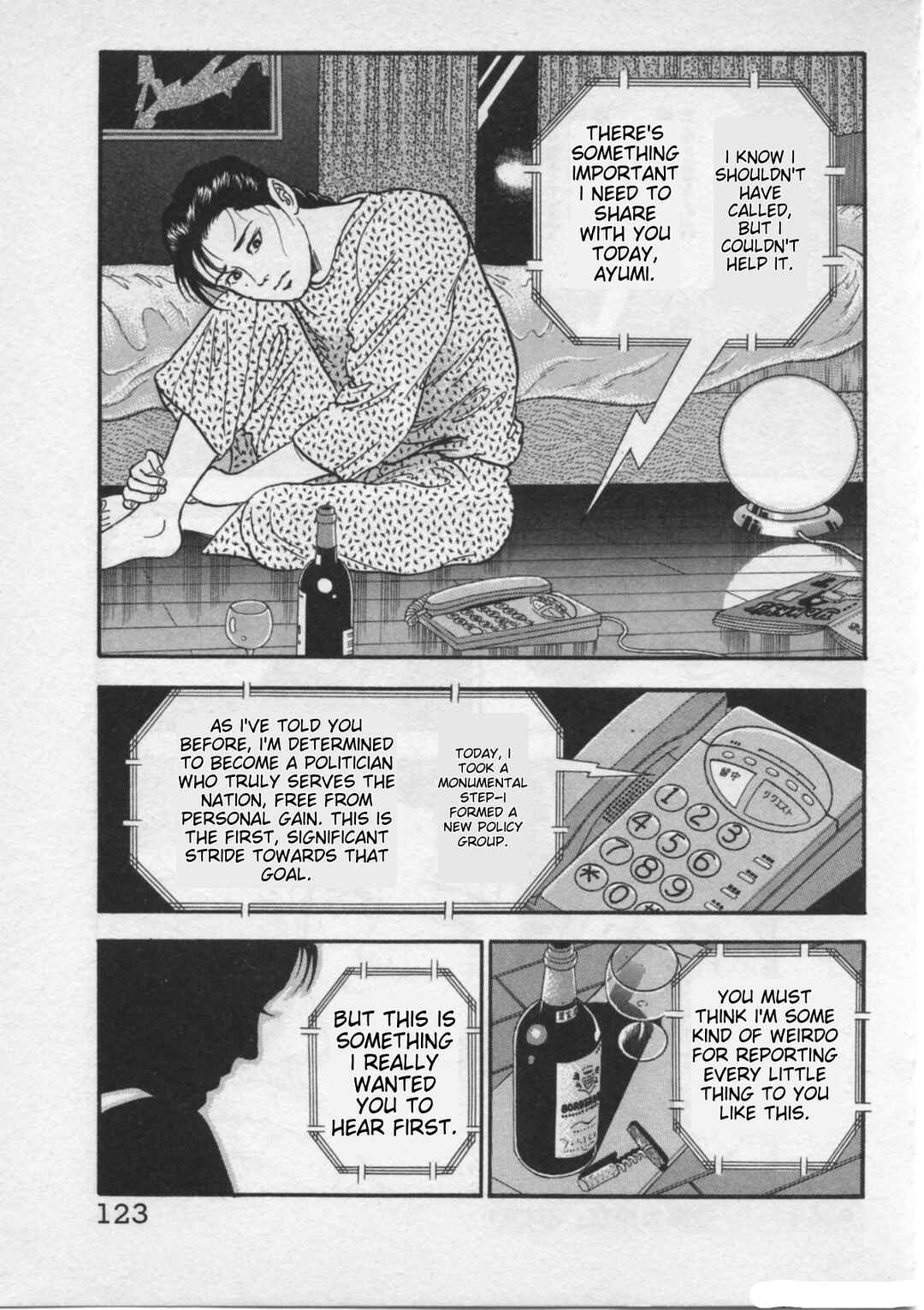 Page 23 Chapter 21 Kaji Ryuusukes Agenda