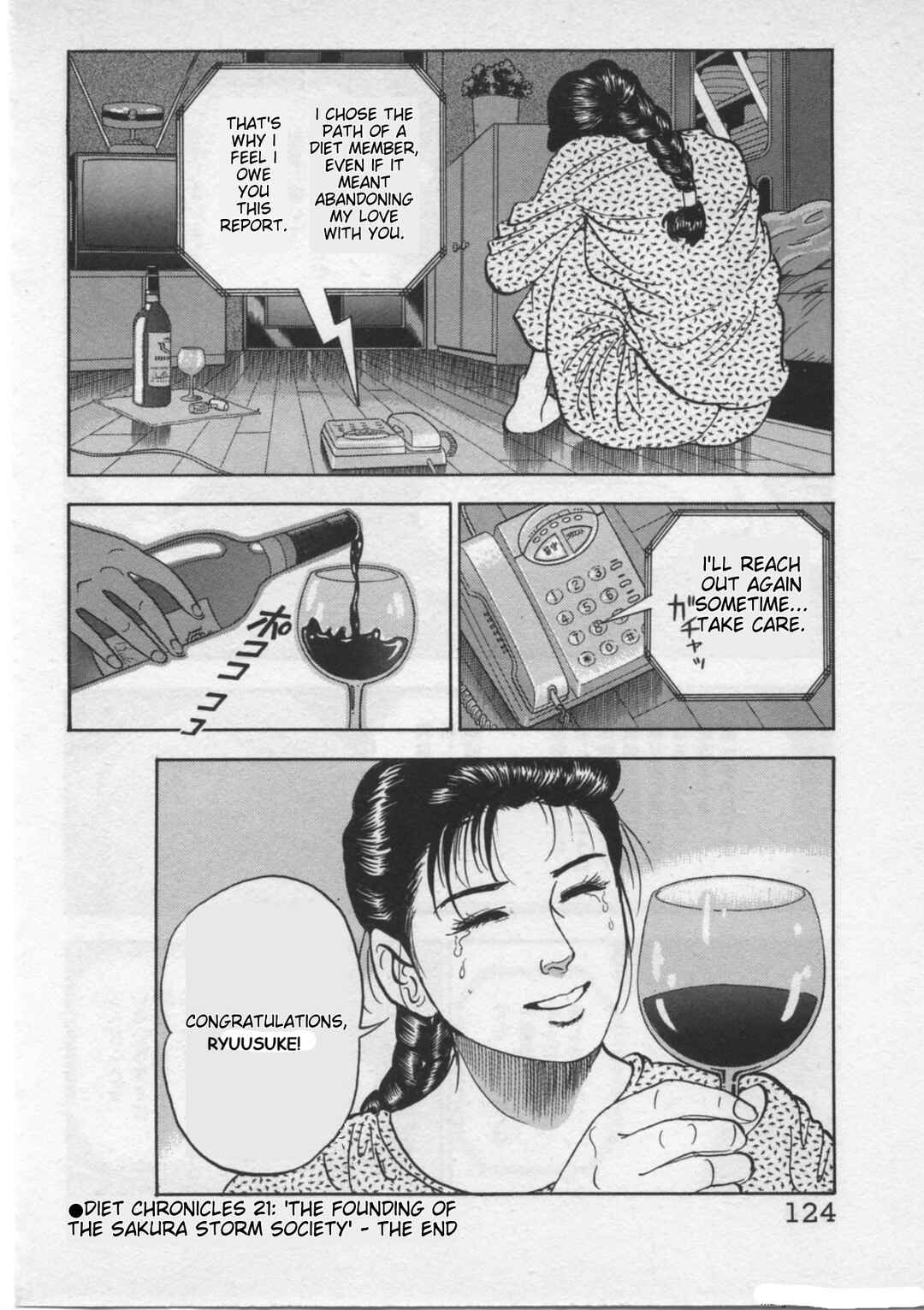 Page 24 Chapter 21 Kaji Ryuusukes Agenda