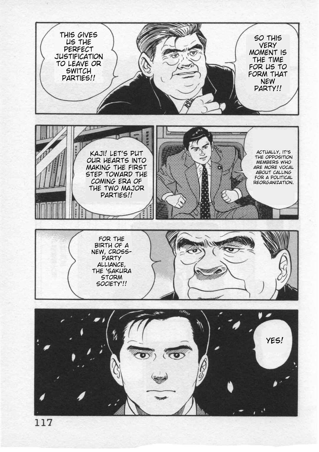 Page 18 Chapter 30 Kaji Ryuusukes Agenda