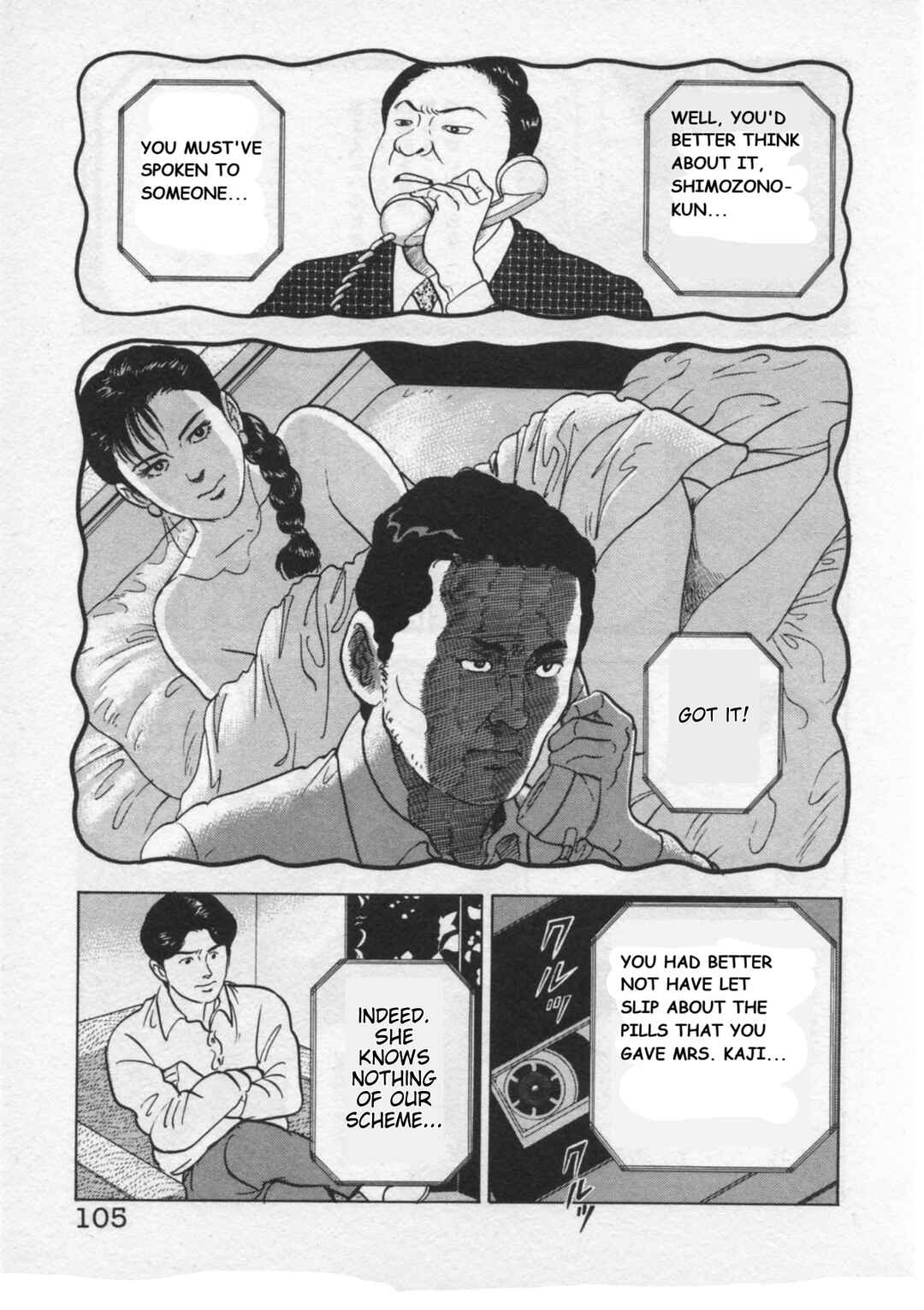 Page 6 Chapter 30 Kaji Ryuusukes Agenda