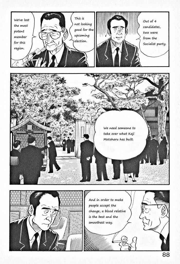 Page 10 Chapter 4 Kaji Ryuusukes Agenda