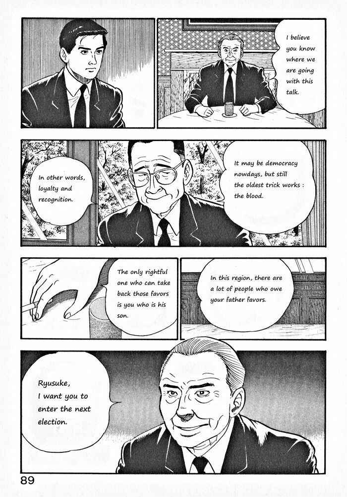 Page 11 Chapter 4 Kaji Ryuusukes Agenda