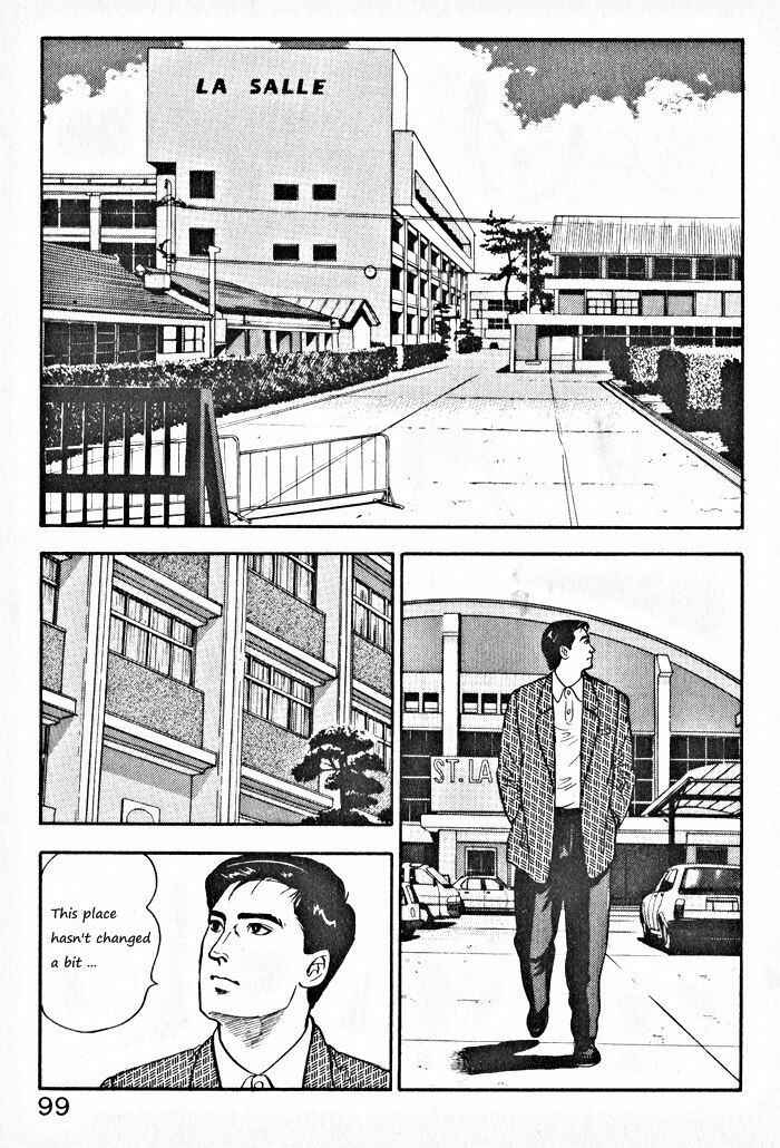 Page 21 Chapter 4 Kaji Ryuusukes Agenda