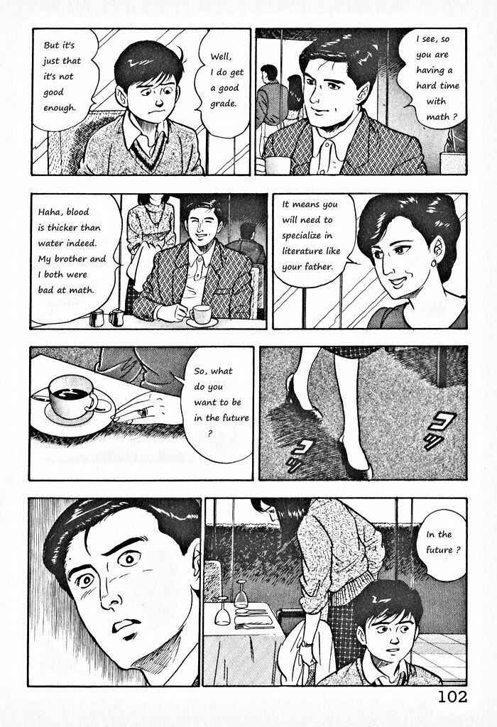 Page 24 Chapter 4 Kaji Ryuusukes Agenda