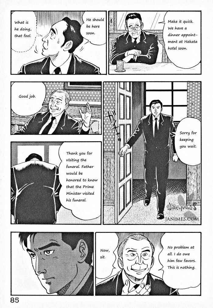 Page 7 Chapter 4 Kaji Ryuusukes Agenda