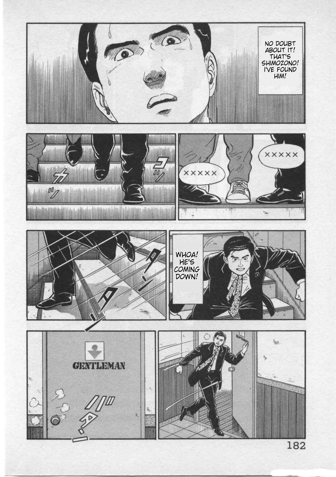 Page 10 Chapter 24 Kaji Ryuusukes Agenda
