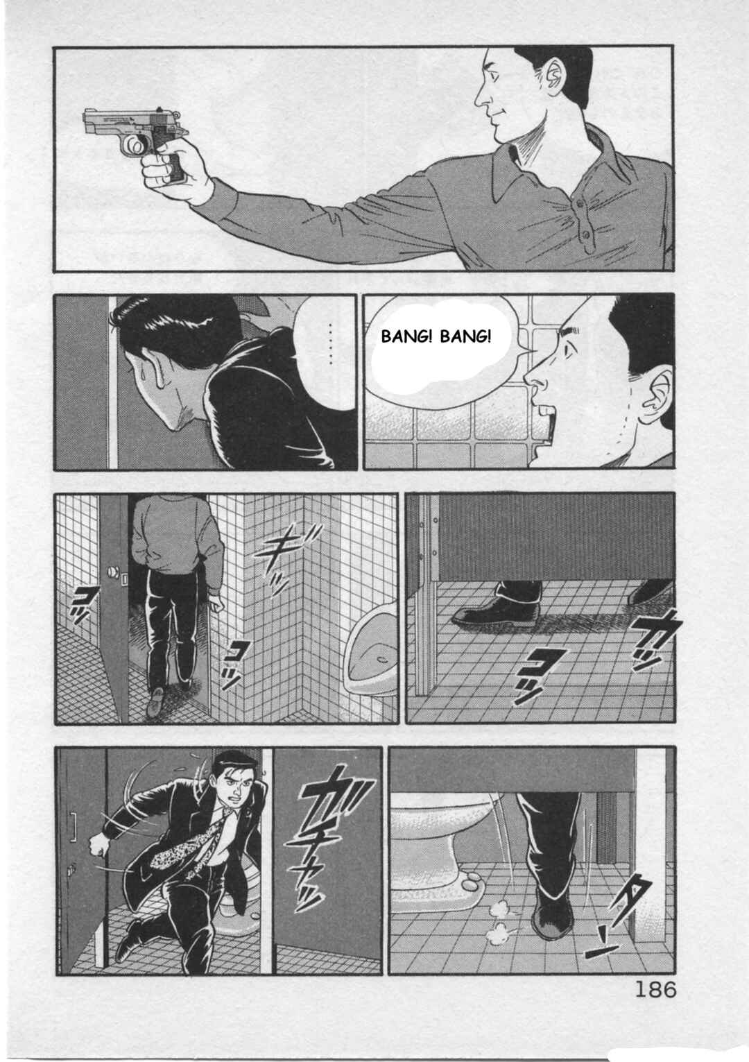 Page 14 Chapter 24 Kaji Ryuusukes Agenda