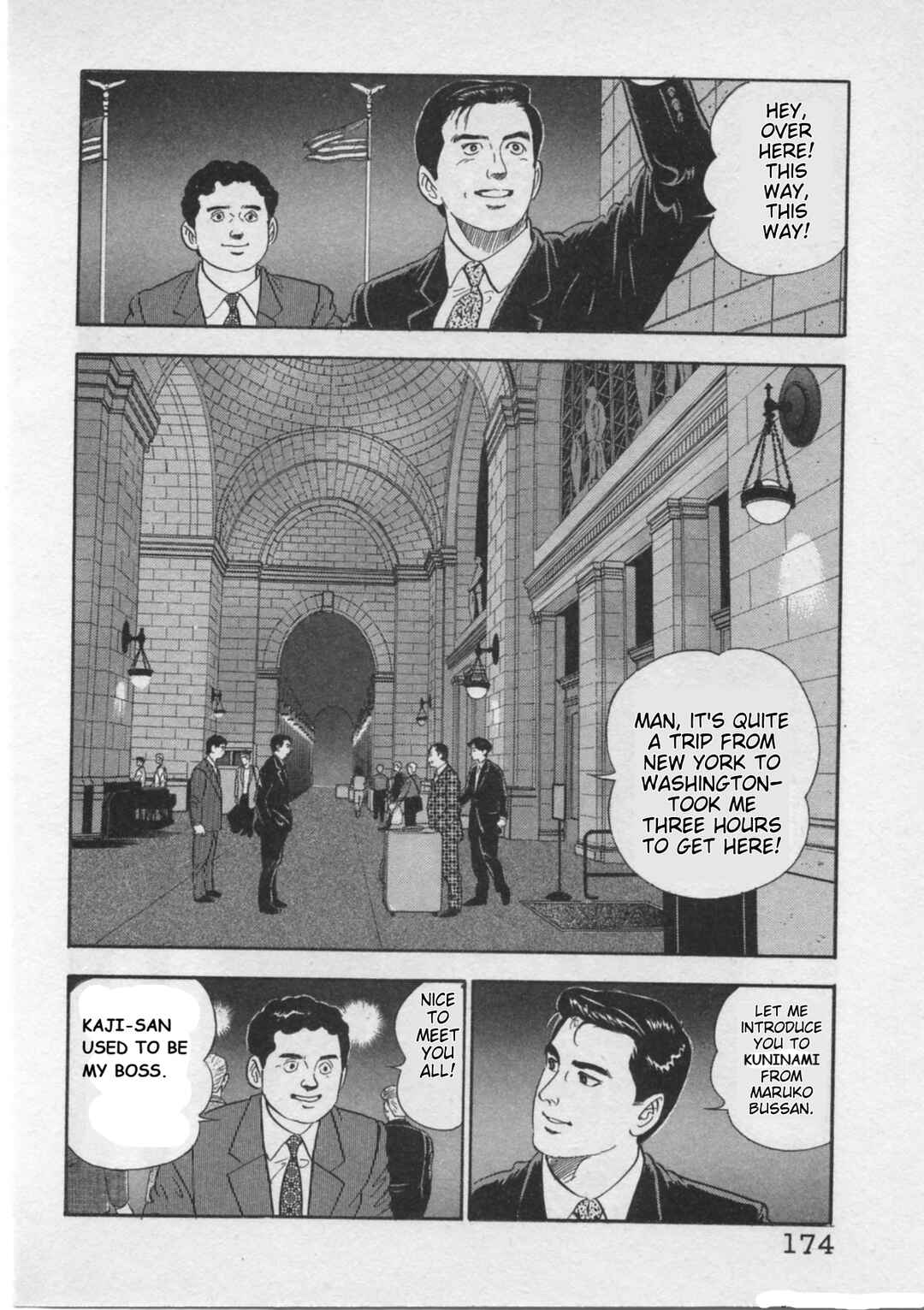 Page 2 Chapter 24 Kaji Ryuusukes Agenda