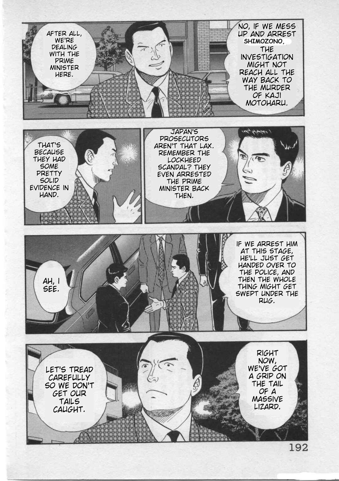 Page 20 Chapter 24 Kaji Ryuusukes Agenda