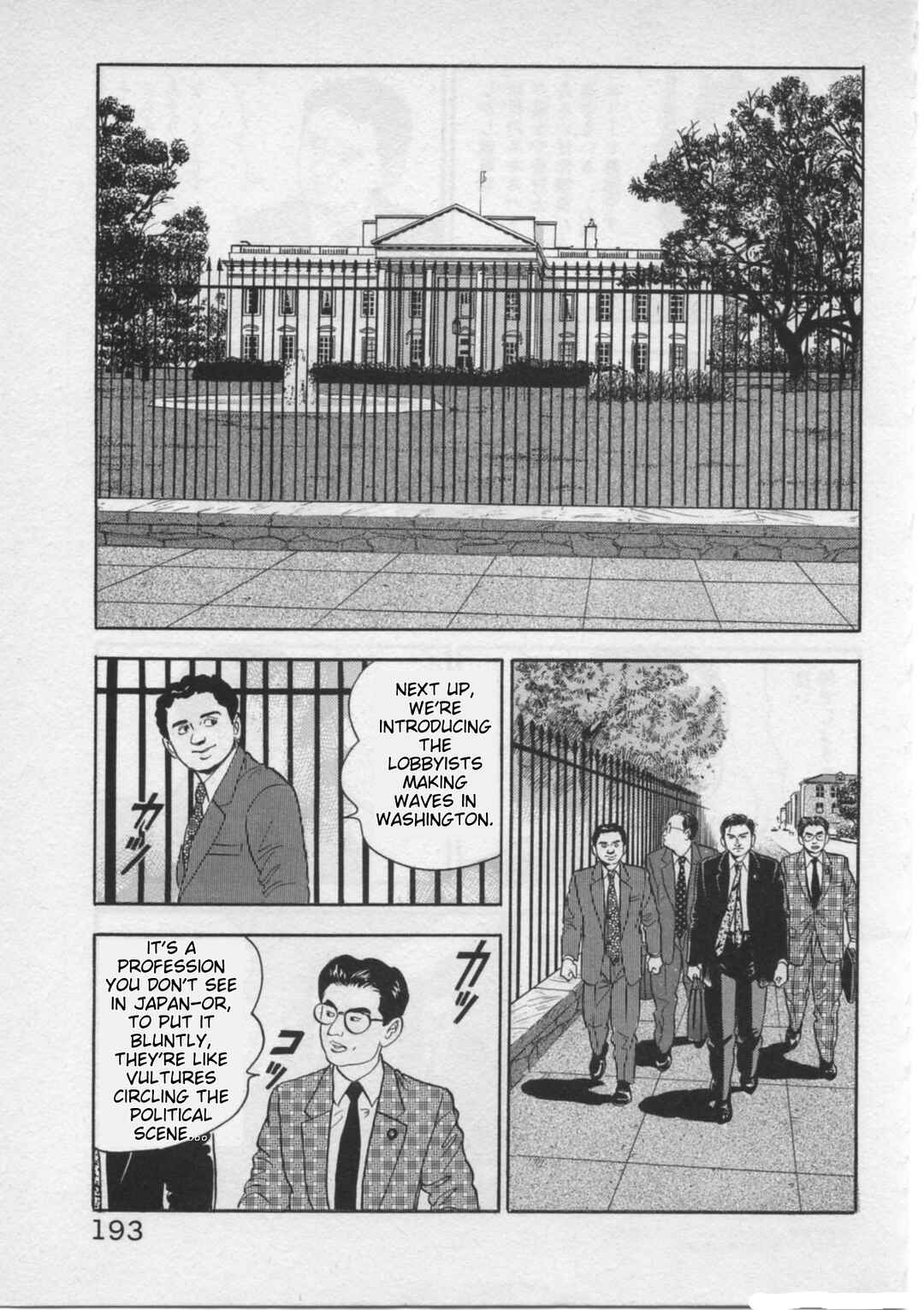 Page 21 Chapter 24 Kaji Ryuusukes Agenda