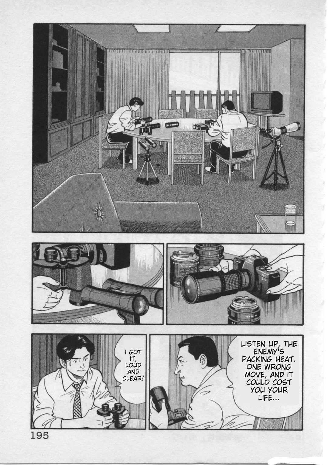 Page 23 Chapter 24 Kaji Ryuusukes Agenda