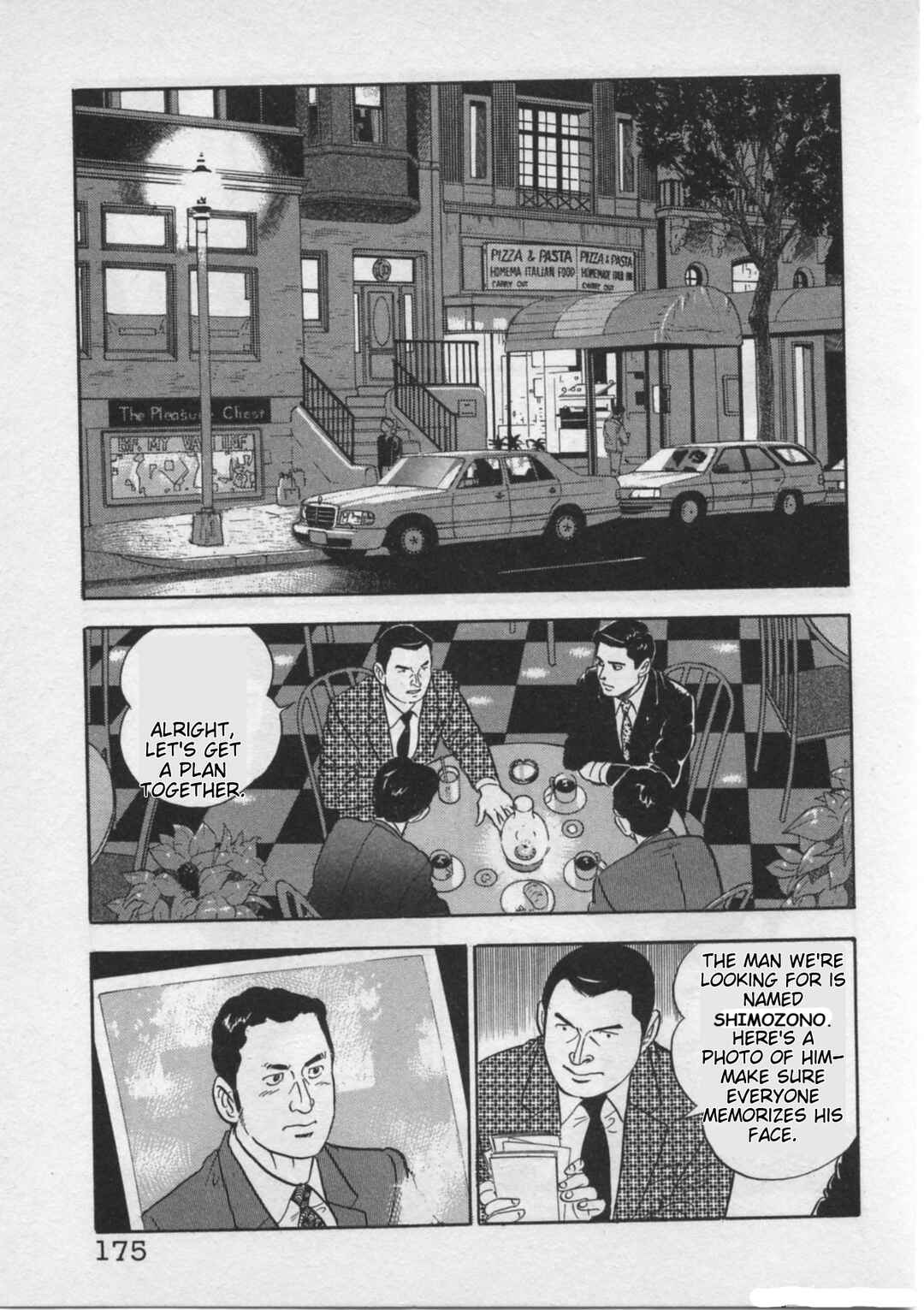 Page 3 Chapter 24 Kaji Ryuusukes Agenda