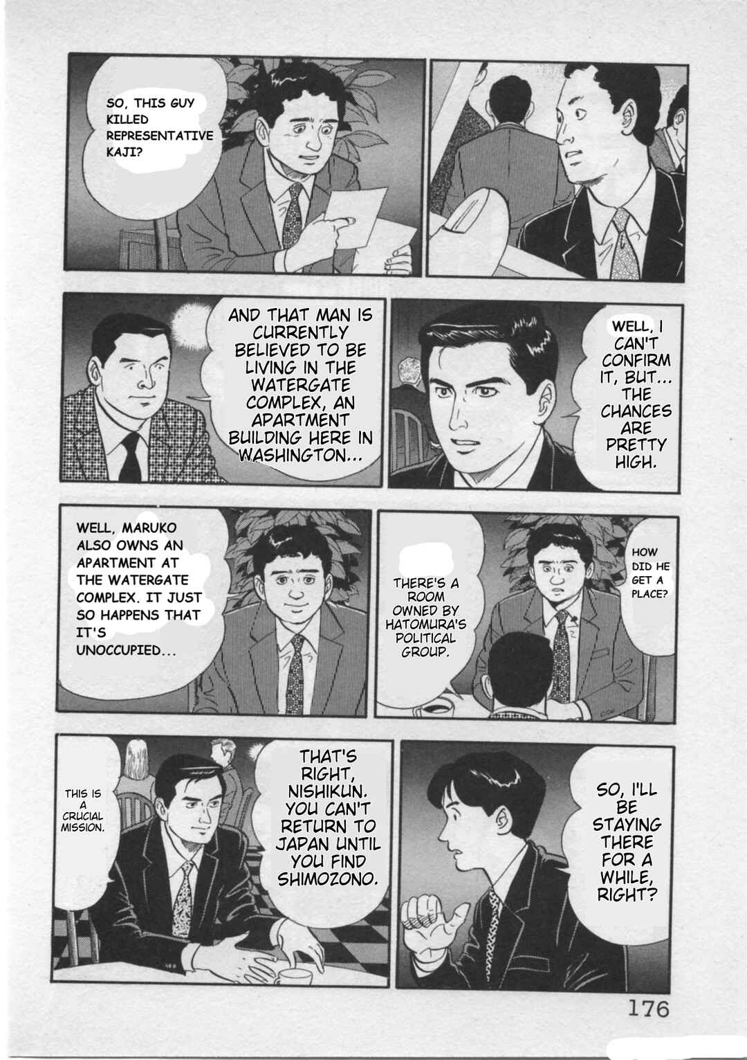 Page 4 Chapter 24 Kaji Ryuusukes Agenda