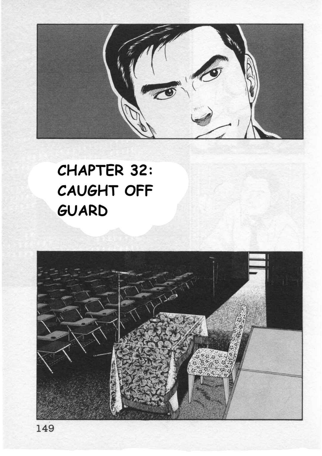 Page 1 Chapter 32 Kaji Ryuusukes Agenda