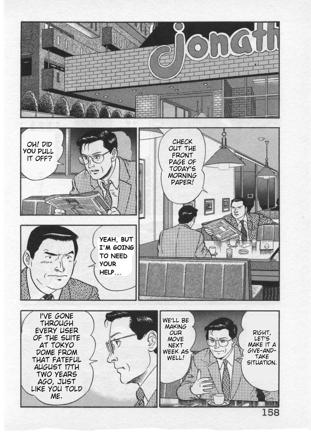 Page 10 Chapter 32 Kaji Ryuusukes Agenda