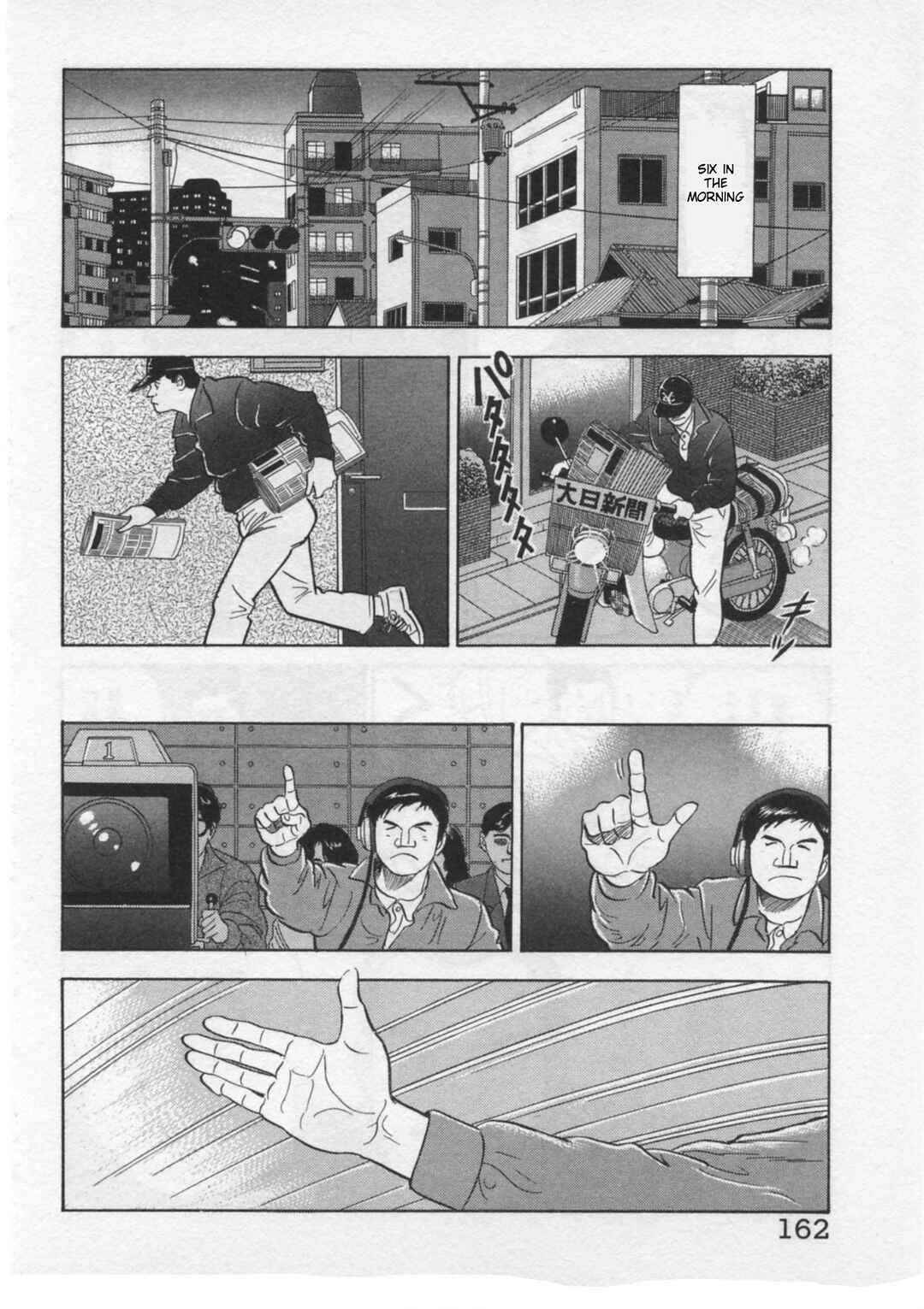 Page 14 Chapter 32 Kaji Ryuusukes Agenda