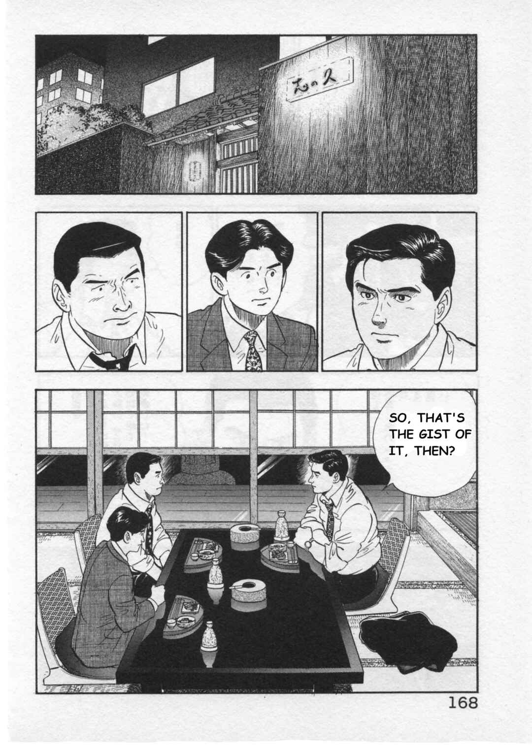Page 20 Chapter 32 Kaji Ryuusukes Agenda