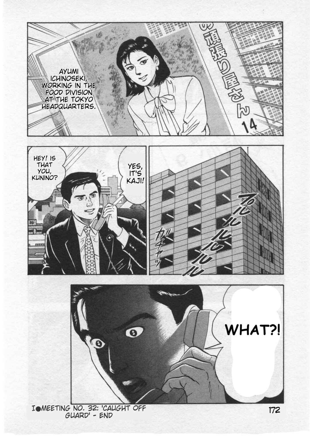 Page 24 Chapter 32 Kaji Ryuusukes Agenda