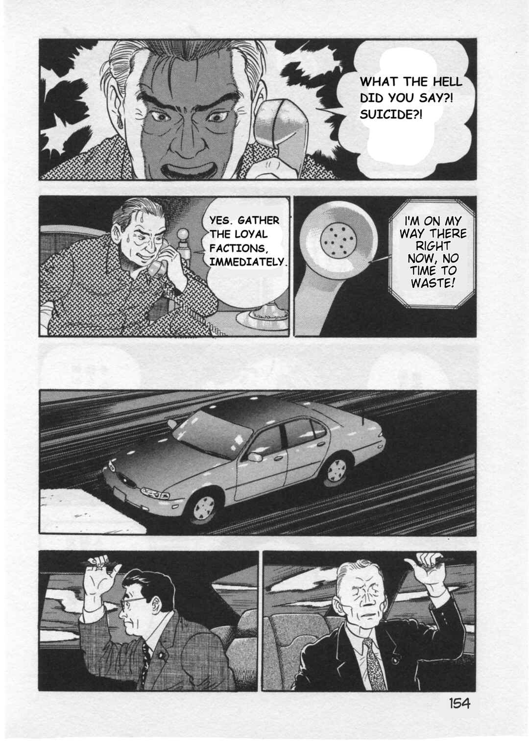 Page 6 Chapter 32 Kaji Ryuusukes Agenda