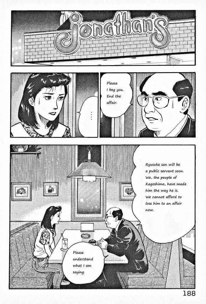 Page 8 Chapter 8 Kaji Ryuusukes Agenda