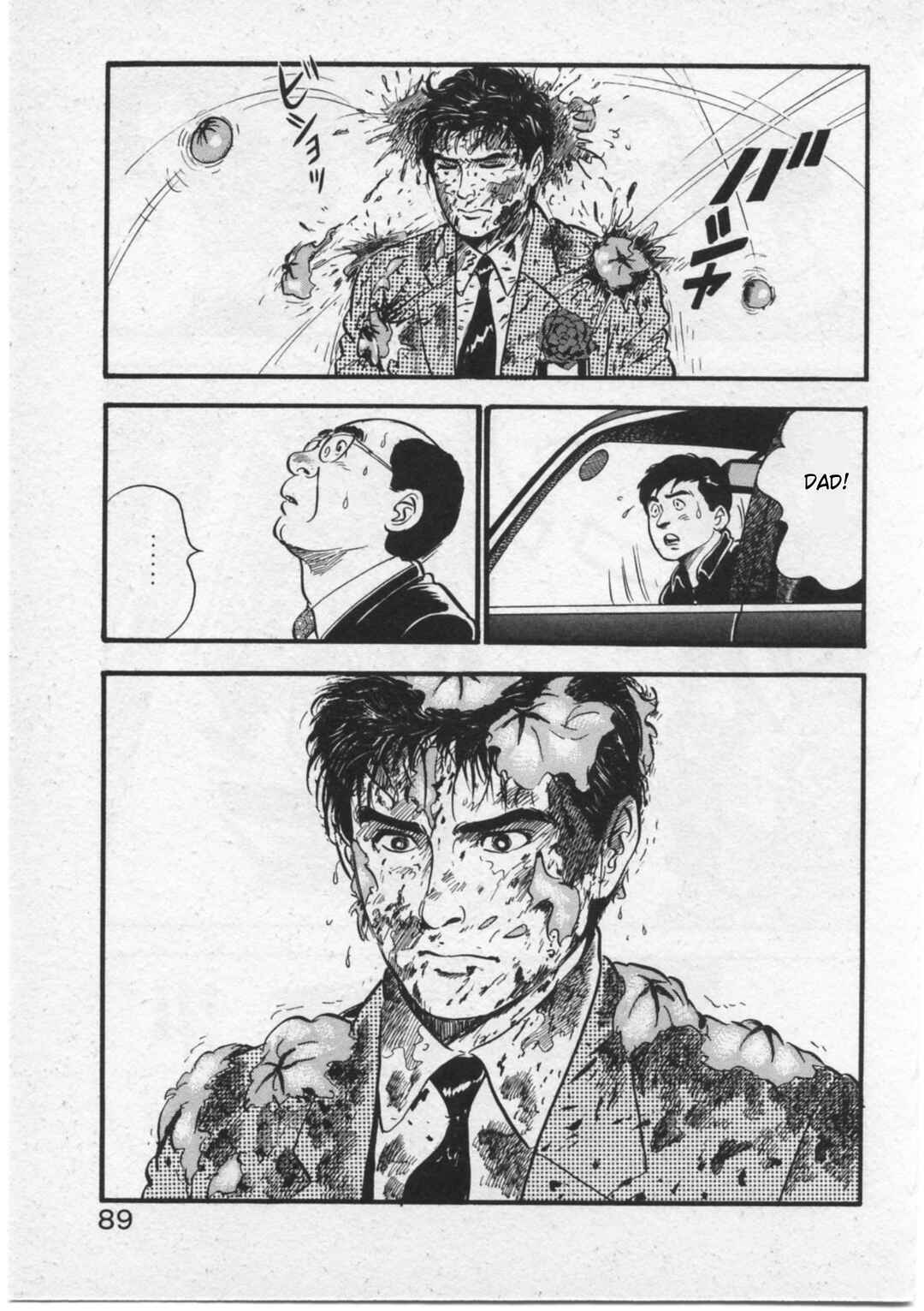 Page 15 Chapter 12 Kaji Ryuusukes Agenda