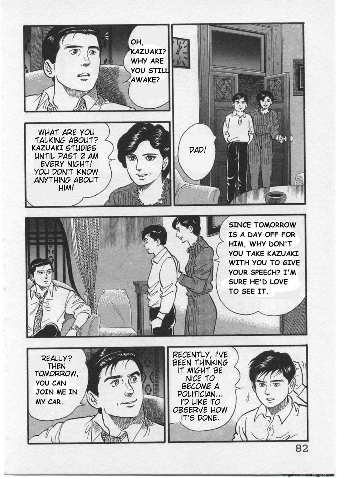 Page 8 Chapter 12 Kaji Ryuusukes Agenda