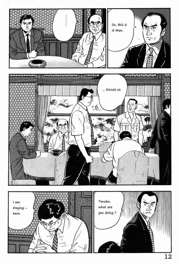 Page 15 Chapter 9 Kaji Ryuusukes Agenda