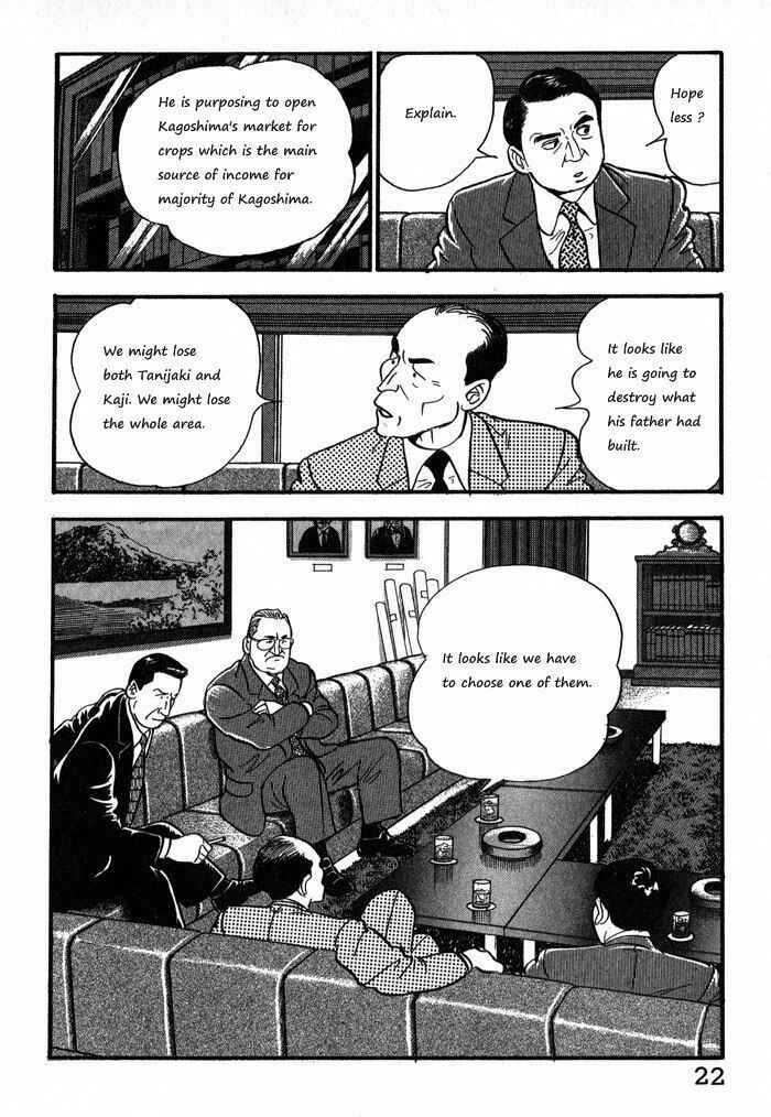 Page 25 Chapter 9 Kaji Ryuusukes Agenda