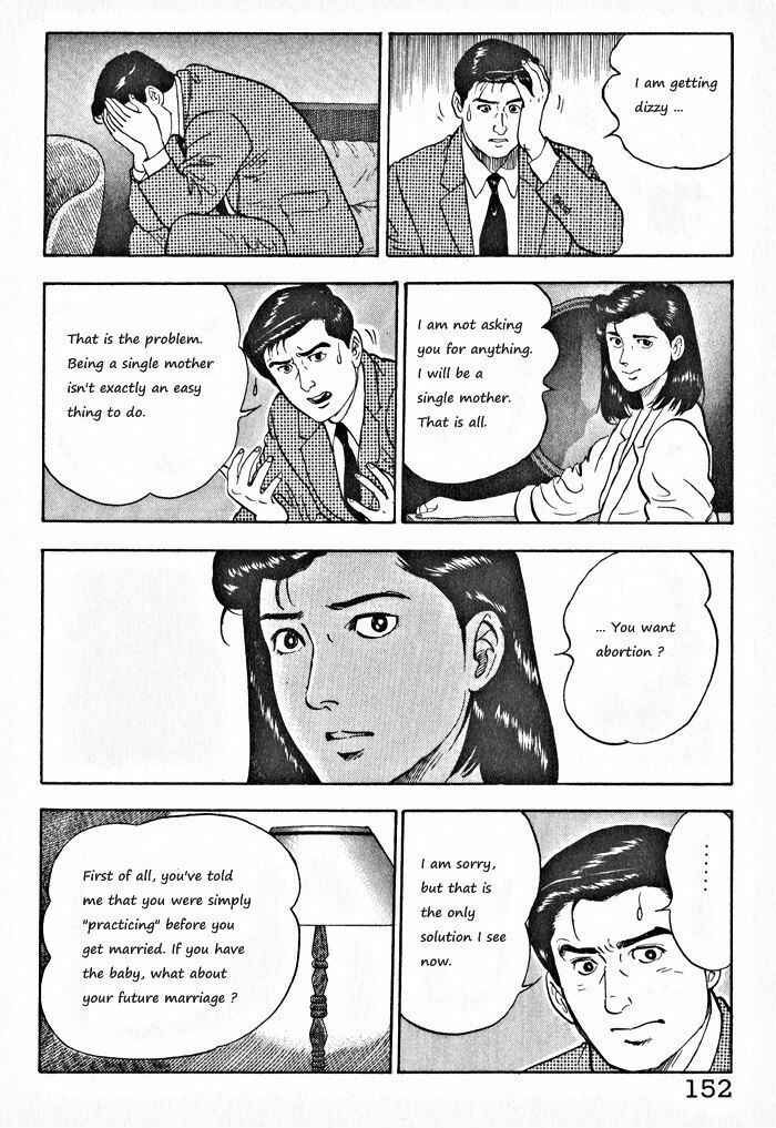 Page 20 Chapter 6 Kaji Ryuusukes Agenda