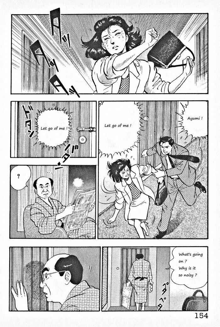 Page 22 Chapter 6 Kaji Ryuusukes Agenda