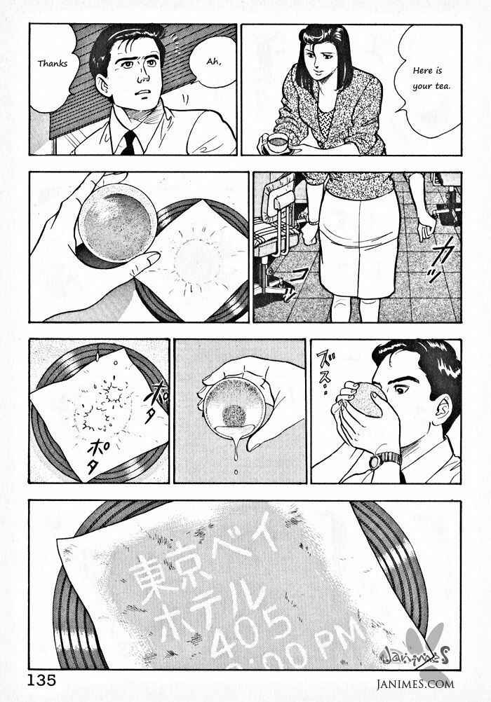 Page 3 Chapter 6 Kaji Ryuusukes Agenda