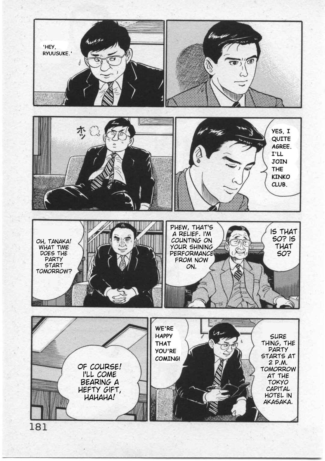 Page 13 Chapter 16 Kaji Ryuusukes Agenda