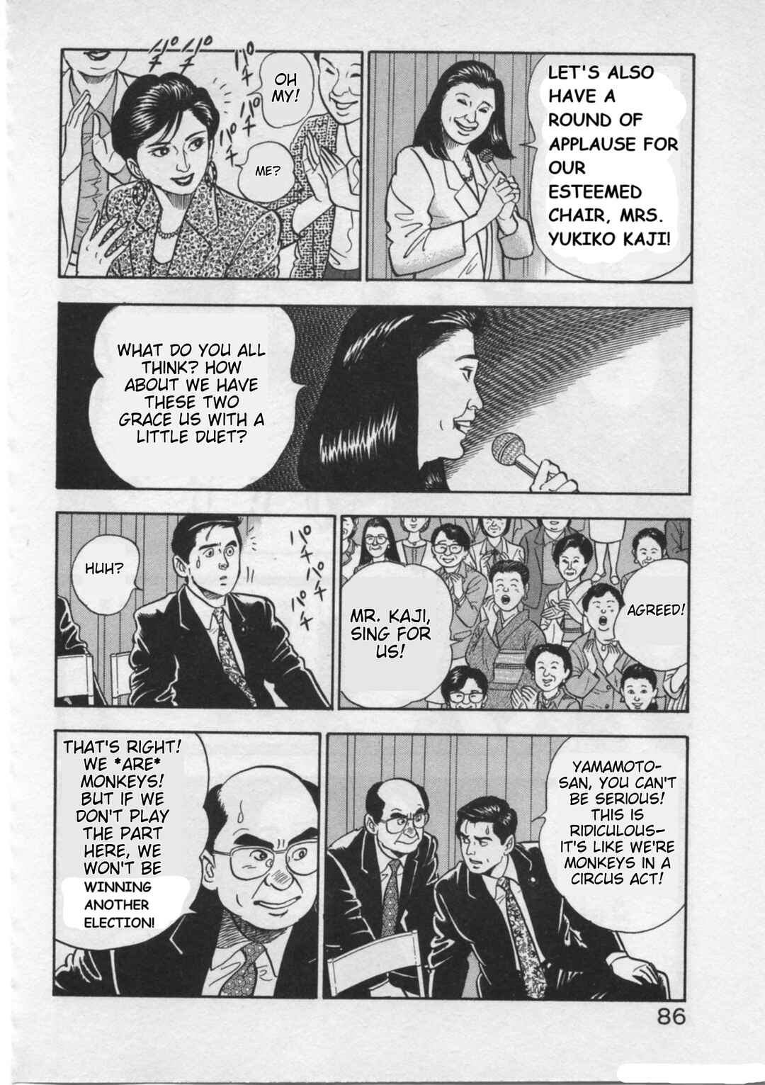Page 10 Chapter 20 Kaji Ryuusukes Agenda