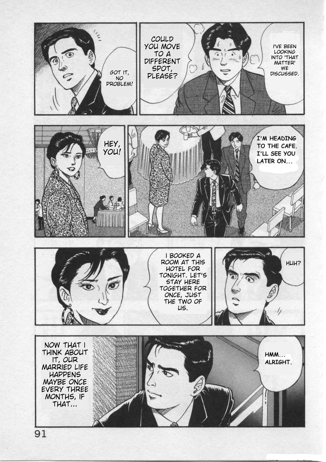 Page 15 Chapter 20 Kaji Ryuusukes Agenda
