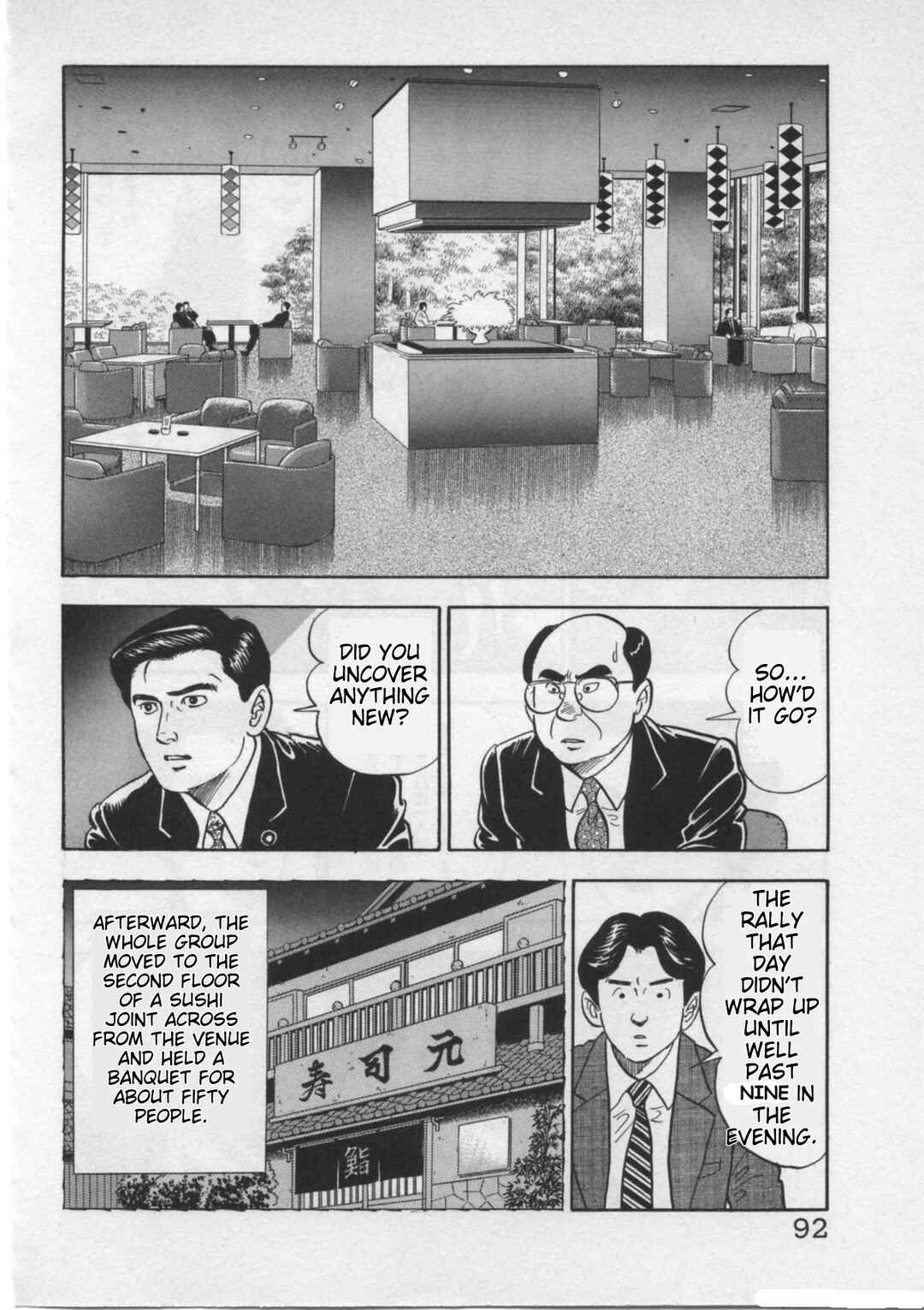 Page 16 Chapter 20 Kaji Ryuusukes Agenda