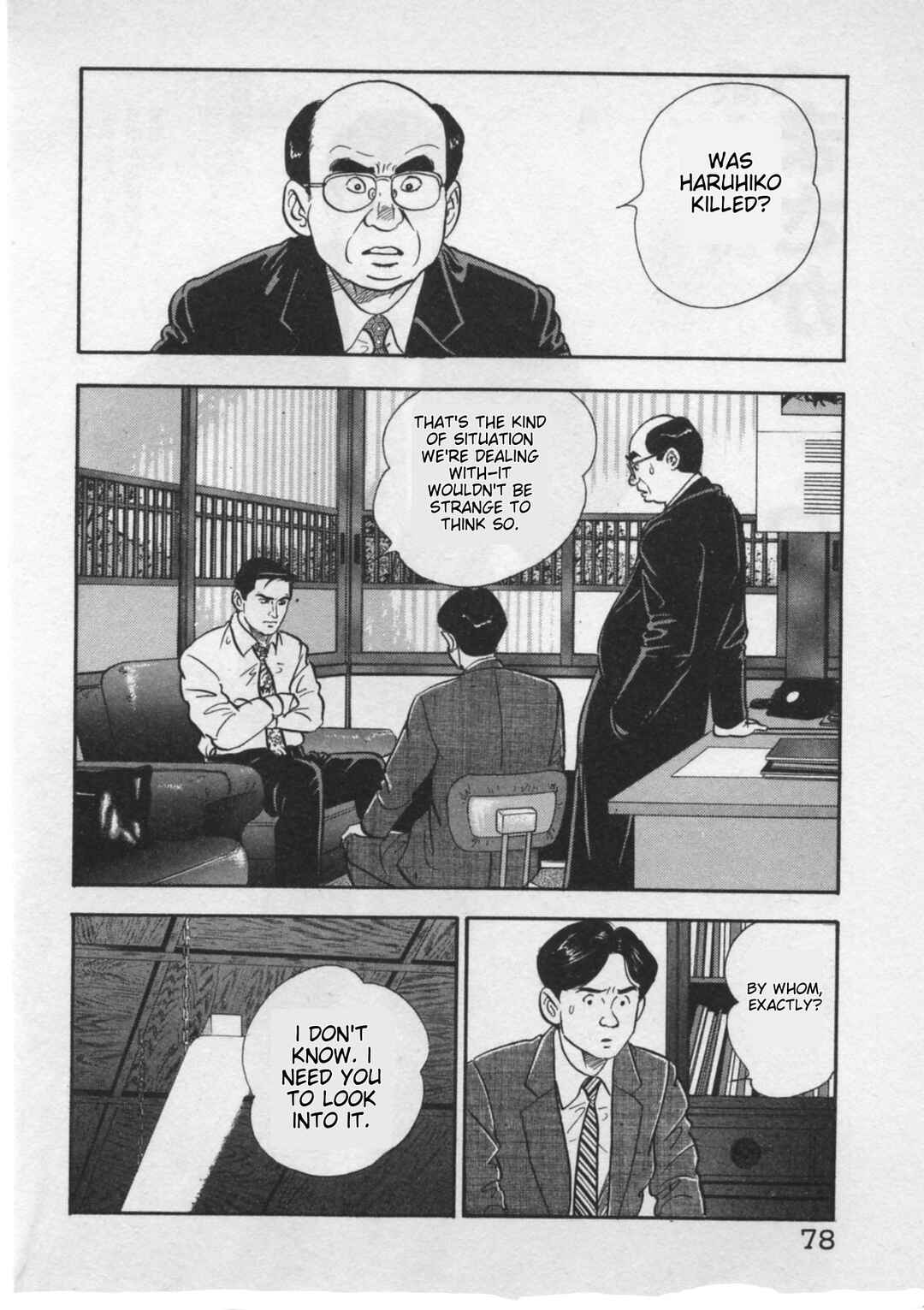 Page 2 Chapter 20 Kaji Ryuusukes Agenda