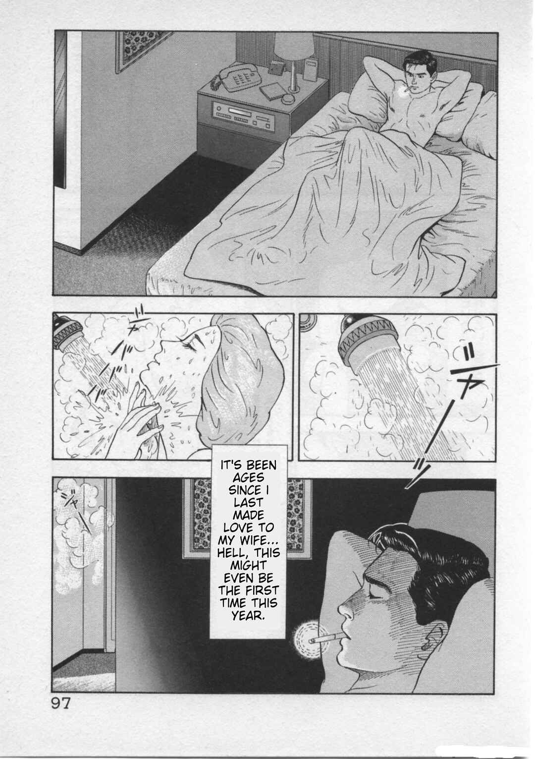 Page 21 Chapter 20 Kaji Ryuusukes Agenda