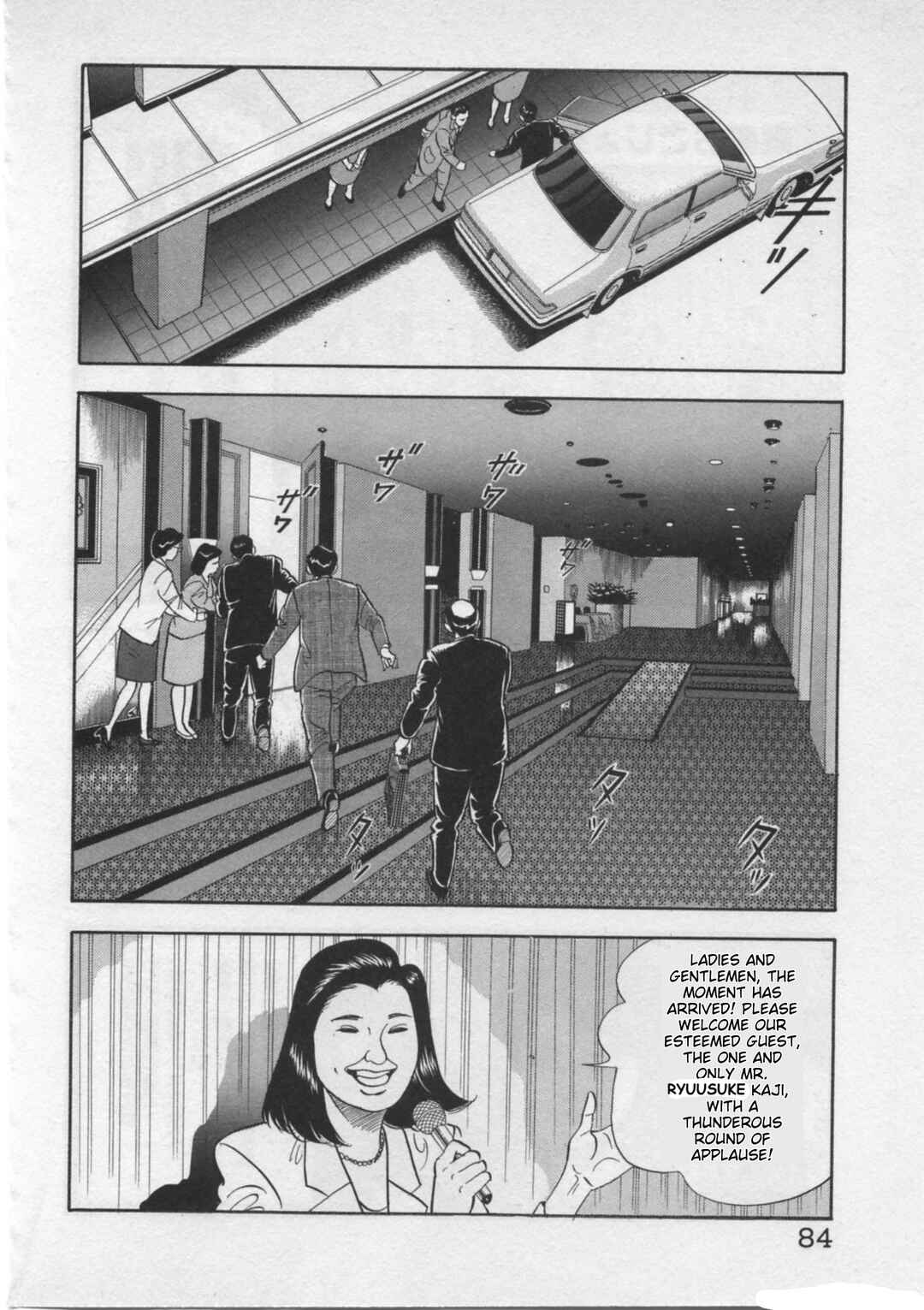 Page 8 Chapter 20 Kaji Ryuusukes Agenda