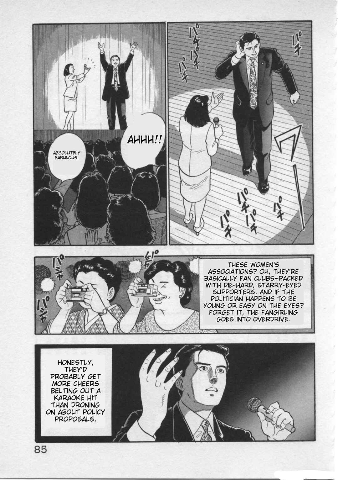 Page 9 Chapter 20 Kaji Ryuusukes Agenda