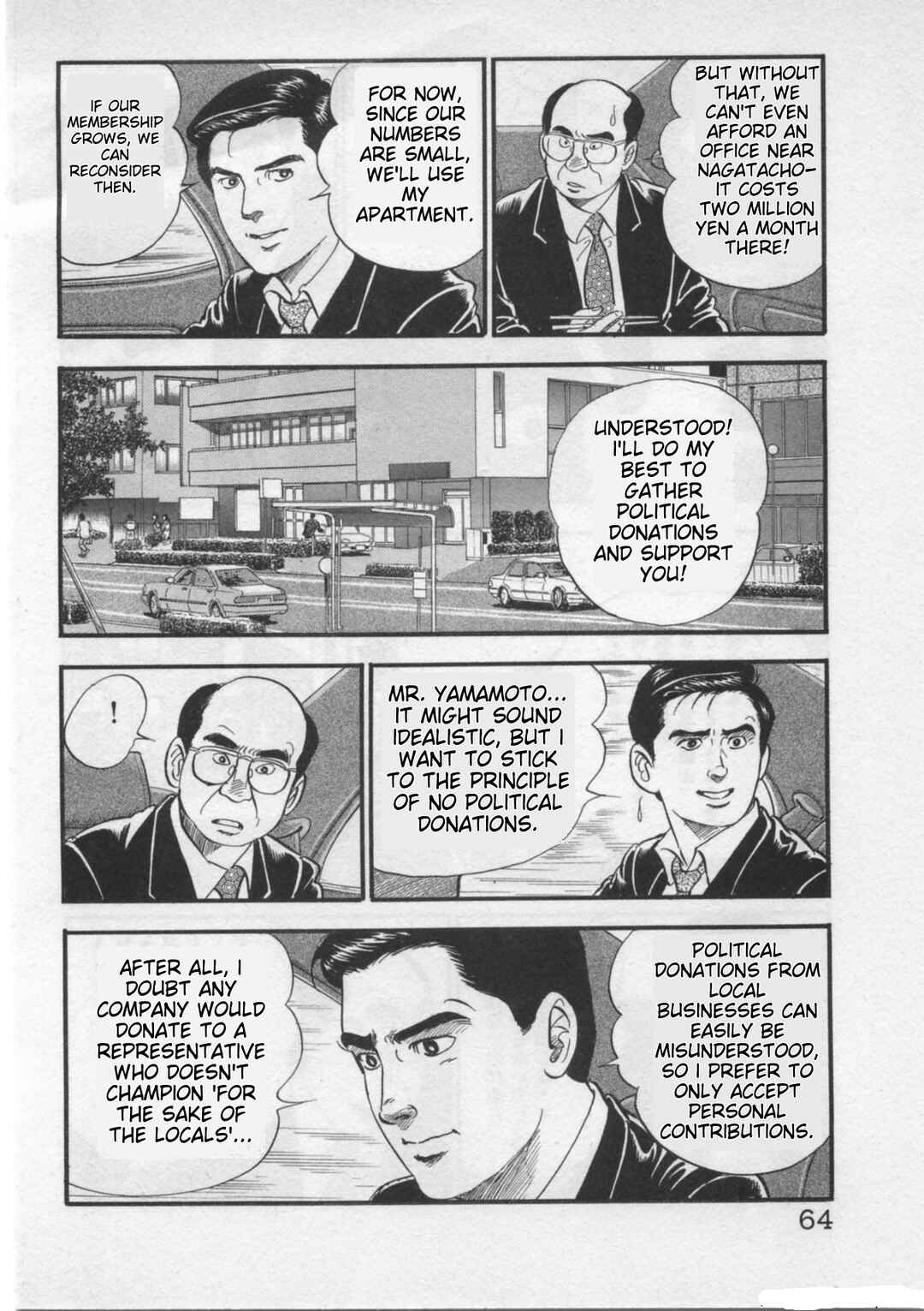 Page 12 Chapter 19 Kaji Ryuusukes Agenda