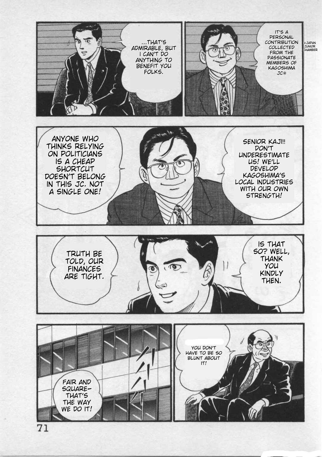 Page 19 Chapter 19 Kaji Ryuusukes Agenda