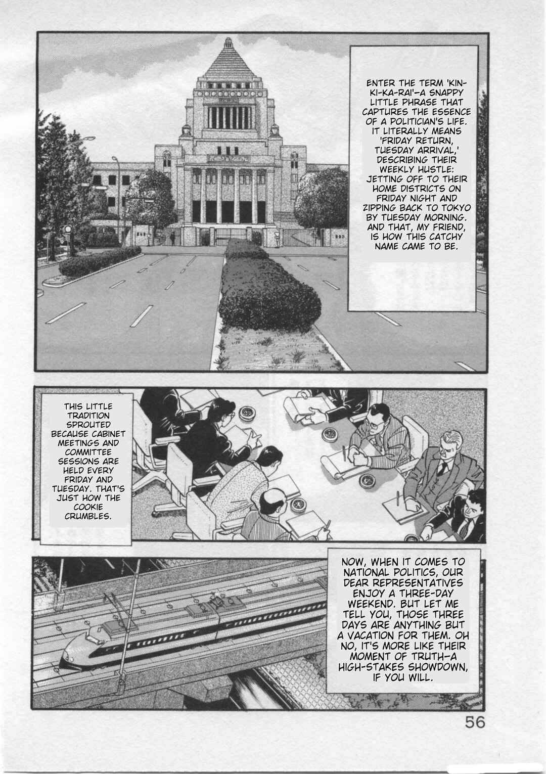 Page 4 Chapter 19 Kaji Ryuusukes Agenda