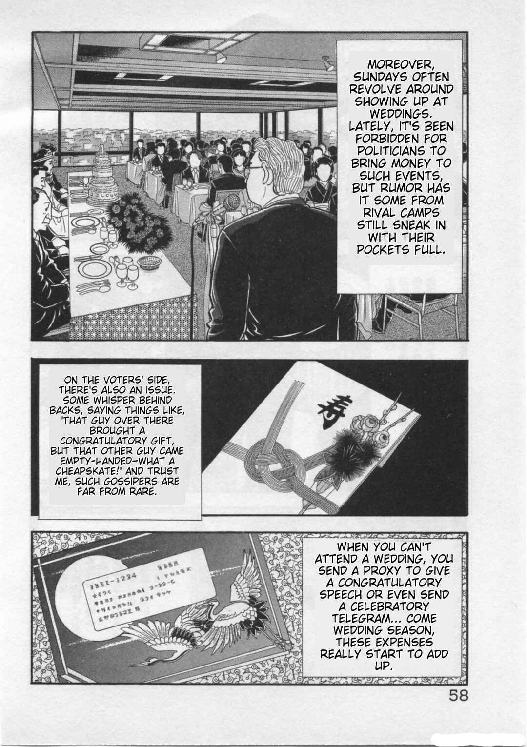 Page 6 Chapter 19 Kaji Ryuusukes Agenda