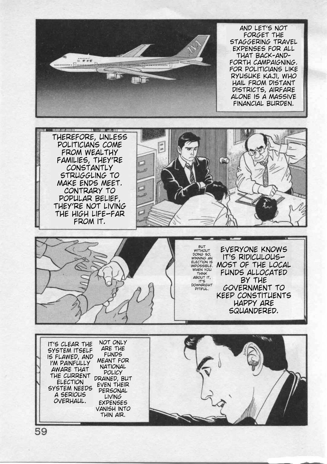 Page 7 Chapter 19 Kaji Ryuusukes Agenda